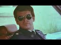 Rolling Thunder (1977) ORIGINAL TRAILER