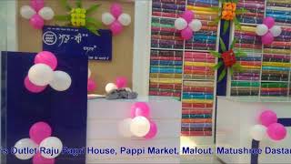 Matushree Dastar's Outlet at Raju Pagri House, Pappi Market, Malout