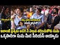 Trivikram Serious On Anchor Suma Kanakala Rapid Fire Question On Poonam Kaur@bhairavamedia