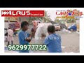 தினமும் 600சம்பளம் walrus jobs tirupur helpers garments free business food velai export