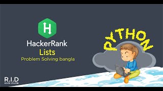 Lists hackerrank solution in python bangla Basic Data Types
