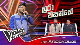 Kasun Pramodh | Nura Wasanthe (නුරා වසන්තේ) | Knockouts - Ranking Chairs | The Voice Sri Lanka