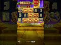 slot 🔥 БОНУСКА В СЛОТЕ midas pragmatic play