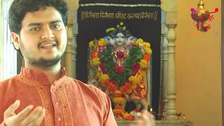 Dayanidhe Krupanidhe | Datta Bhajan | Prathamesh Laghate