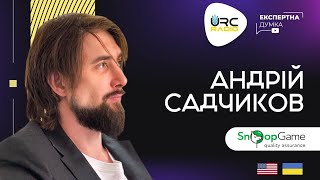 Як стати лідером у світі геймінгу: Секрети успіху від SnoopGame