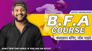 How to Earn Money by becoming an Artist : BFA Course | Dance Knowledge In Hindi | ONE CHANCE