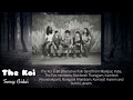 Bidai touri eina nangbu - The Koi | Lyrics