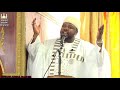 GET READY FOR GOODNESS || BY USTADH ABDUL RASHID