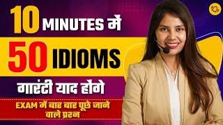 Idioms Previous Year Questions | Idioms for all Competitive Exams | By Barkha Mam