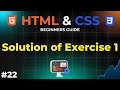 Solution of Exercise 1 | HTML and CSS Beginners Guide | IMS Coding