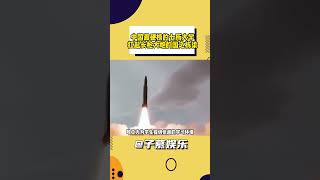 中国最硬核七所大学，一定要告诉孩子们为理想的学府奋斗#大学 #哈工大 #家长必读 #高考 #大学生#shorts