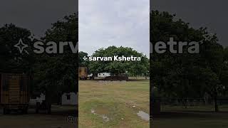 sarvan Kshetra Akbarpur ambedkar nagar #viral #akbarpur