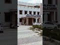 csjm kanpur university kanpuruniversity csjmu