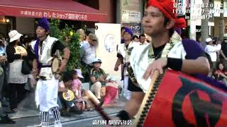 那覇国際通り一万人のエイサー踊り隊２０１２　 (読谷村 都屋青年会）No11