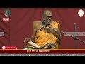 29 12 2023 bhagavata pravachana by sri sri 1008 sri vishwapriyatirtharu adamaru mutt udupi