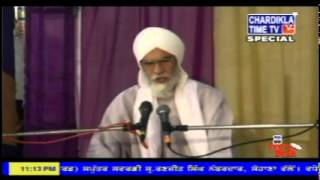 sant baba hardev singh ji lulo wale dec 2014