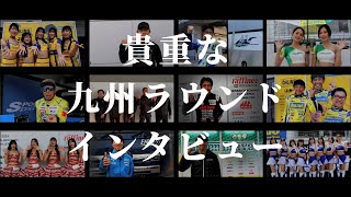 2024 スーパー耐久シリーズ【まっちょるばい動画 】短編