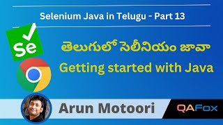 Core Java for Selenium - Getting started with Java in Telugu - Part 13