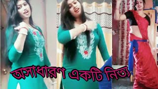 Excellent Bangladeshi Dance Performance 2020 | অসাধারণ একটি বাংলা ডান্স রাখী সরকার | KM BD Hot Dance