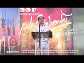 hss elocution malayalam second festival of hope sahityotsav 2024