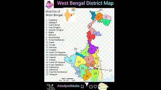 West Bengal District Map#indiangeography#india#geography#westbengal#upsc#opsc#shorts#studywithkoko