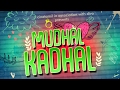 Mudhal Kadhal - Tamil Indie Love Song | Venkat & Nalini Vittobane | Darmen Ramachandren