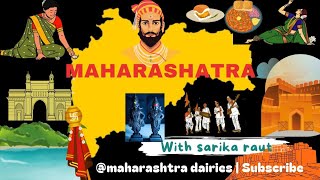 Exploring Marathi Culture with Sarika Raut महाराष्ट्र डायरीज: मराठी भाषा आणि संस्कृतीचा अनोखा प्रवास