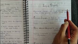 Language Evaluation Criteria || Language Categories ~ Procedural and Object Oriented Languages