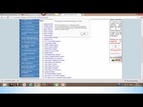 How to download Form 26AS by using online banking How to download Form 26AS by using online banking