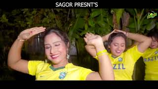 খেলা হবে মাঠে   Singer Miss liton \u0026 SK Khokon   Fot bol Gaan   ™ Song BORSA MUSIC