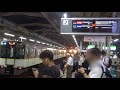 【音が小さい！】近鉄鶴橋駅 大阪線入線メロディ