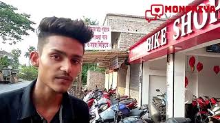 BIKE SHOP || Basirhat Secondhand Bike & Scooty Shop || Bike Starrting Rs 25000 || Bike Shop Paikpara