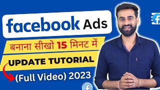 How To Create Facebook Ads Campaign | Facebook Ads For Beginners (Full Tutorial)