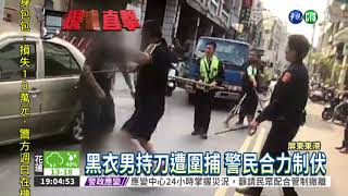 前科男頻鬧事 闖宮廟偷竊失風