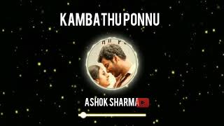 Kambathu ponnu song karoke voice removed download and sing