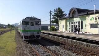 【宗谷本線】和寒駅 (2アングルで撮影) Video of two angles in Wassamu sta. in Japan.