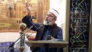 حضرت علامہ ڈاکٹر مسعود احمد مجاہد(انسان کی روحانی تربیت)Allama Dr Masood Ahmed Mujahid