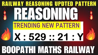 RRB REASONING UPDATED NEW PATTERN || NTPC ALP JE TECHNICIAN GROUP D BY  BOOPATHI MATHS RAILWAY