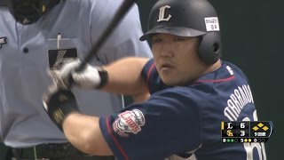 【プロ野球パ】トドメはやはりこの男!!四番・中村のリーグ単独トップとなる22号満塁アーチ 2015/07/01 H-L