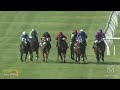 20250226 hollywoodbets kenilworth race 8 won by first masterpiece