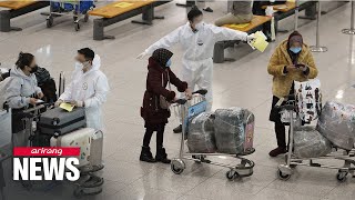 S. Korea extends 10-day mandatory quarantine for all inbound travelers for three more weeks