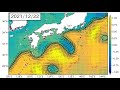 2022年1月12日までの黒潮「長期」予測