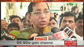 Kanak TV Ajira Odisha 5 Mar 2012 5