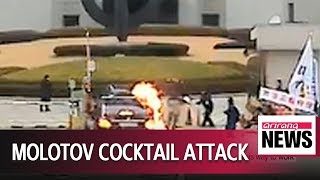 Man throws Molotov cocktail at Chief Justice's car on his way to work