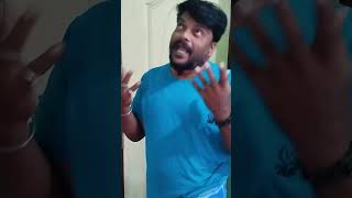 டேய் மடப்பயலே ஆடா மாடா #comedy