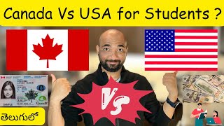 Telugu Vlog #26 || Canada vs USA Which Country is Better for Student Life, Work, Jobs and Settlement