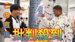 中日退団のビシエド帰国…柳裕也がサプライズで見送り 午前6時半すぎにもかかわらず別れ惜しむ「最後はこんな感じでドラゴンズを終わってしまうのは残念」 Daily news