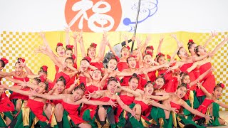 [4K] 草野キッズビクス 決勝演舞 　ふくこいアジア祭り2022 (中央)