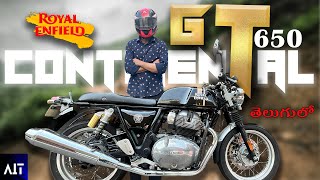 Royal Enfield Continental GT 650 review in Telugu | The true cafe racer 🔥