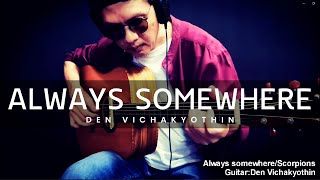 Always somewhere / Scorpions / Fingerstyle
